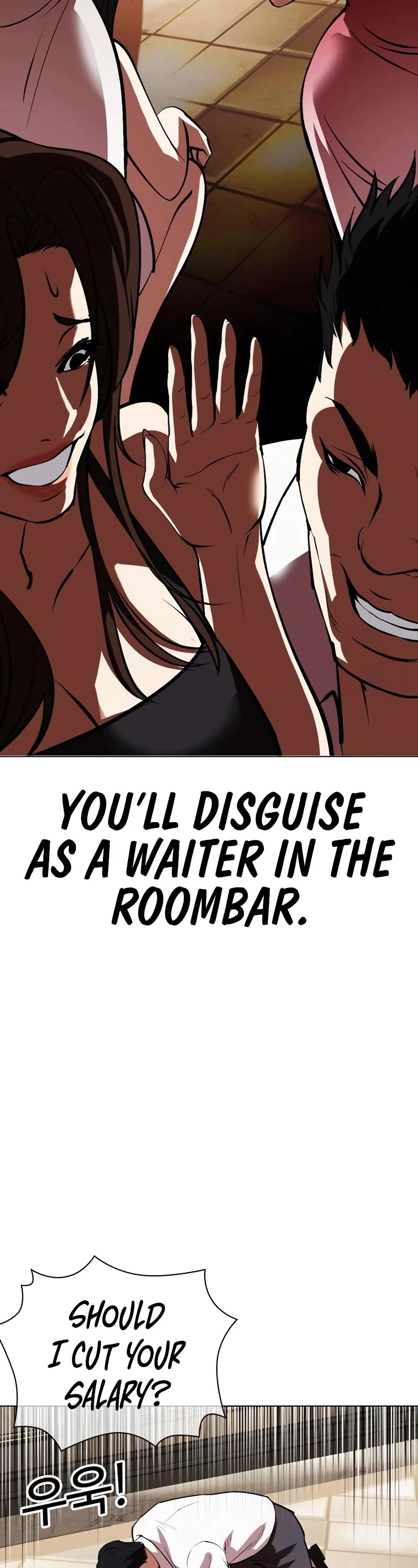 Lookism chapter 533 page 58