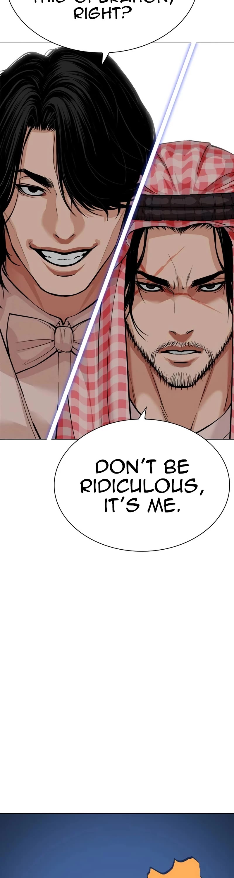 Lookism chapter 533 page 77