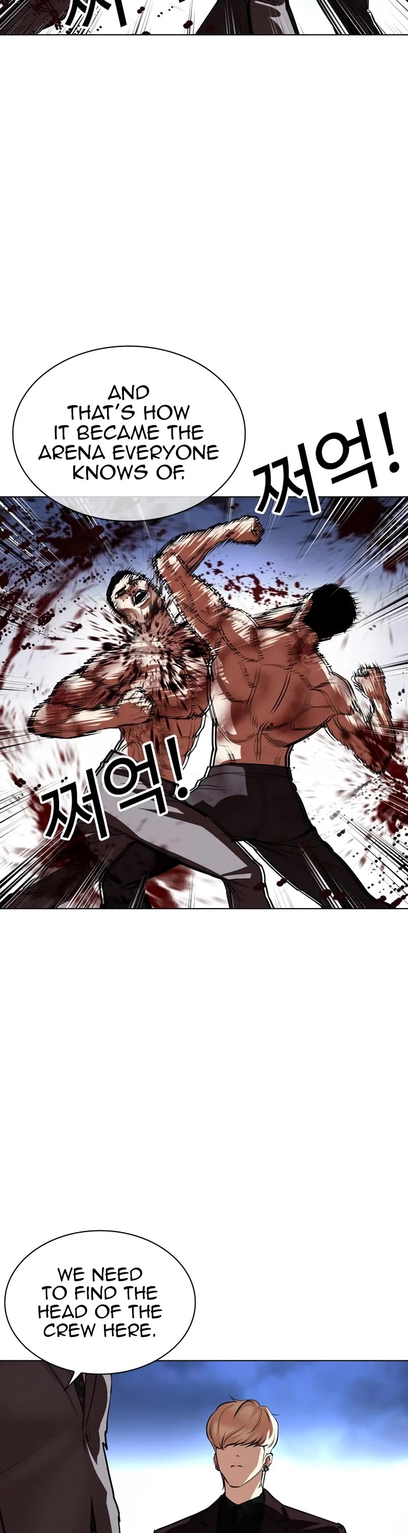 Lookism chapter 533 page 97