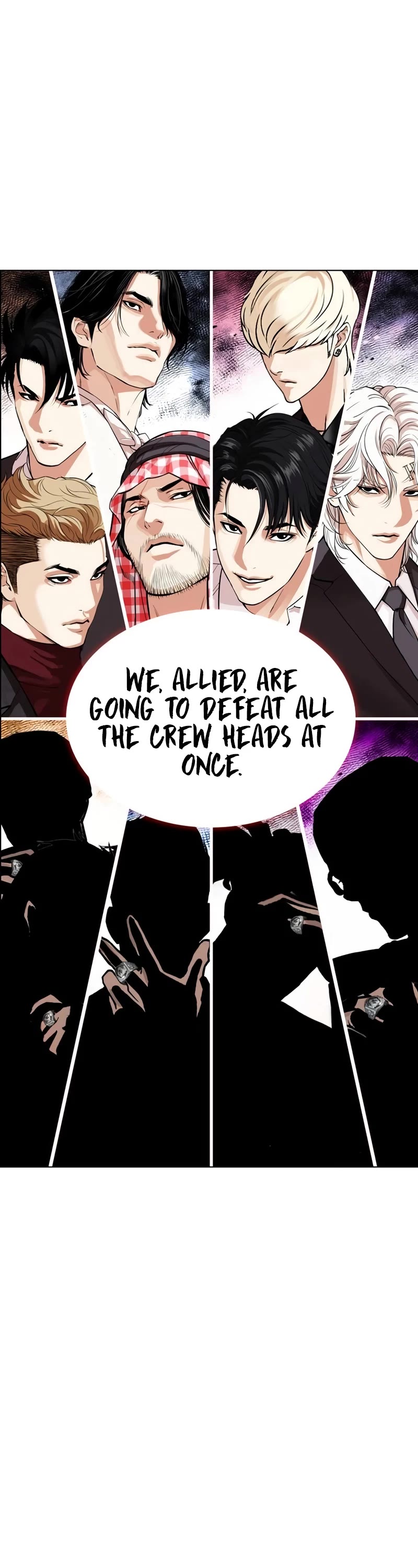 Lookism chapter 534 page 1