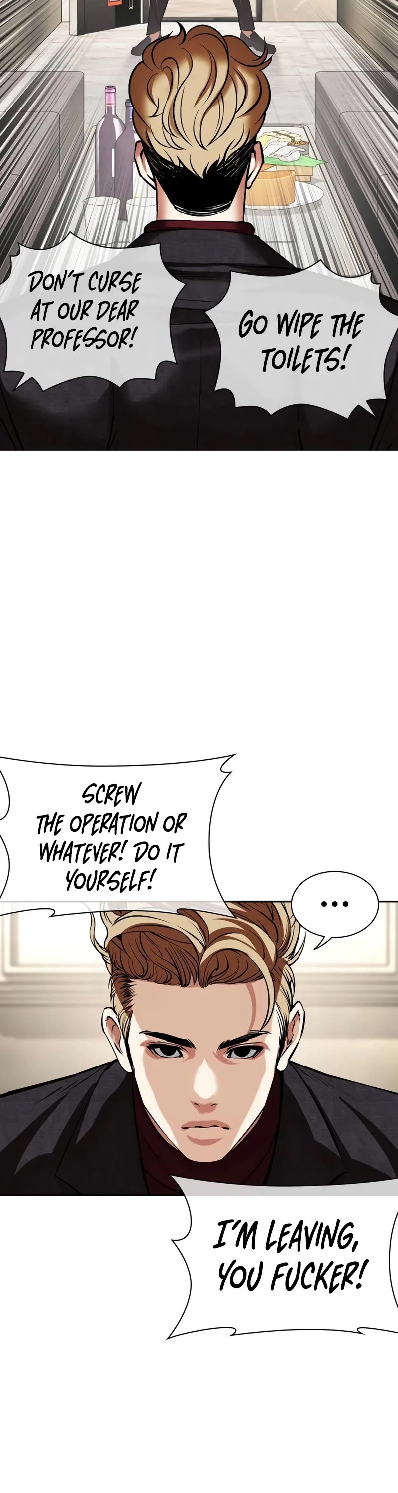 Lookism chapter 534 page 13