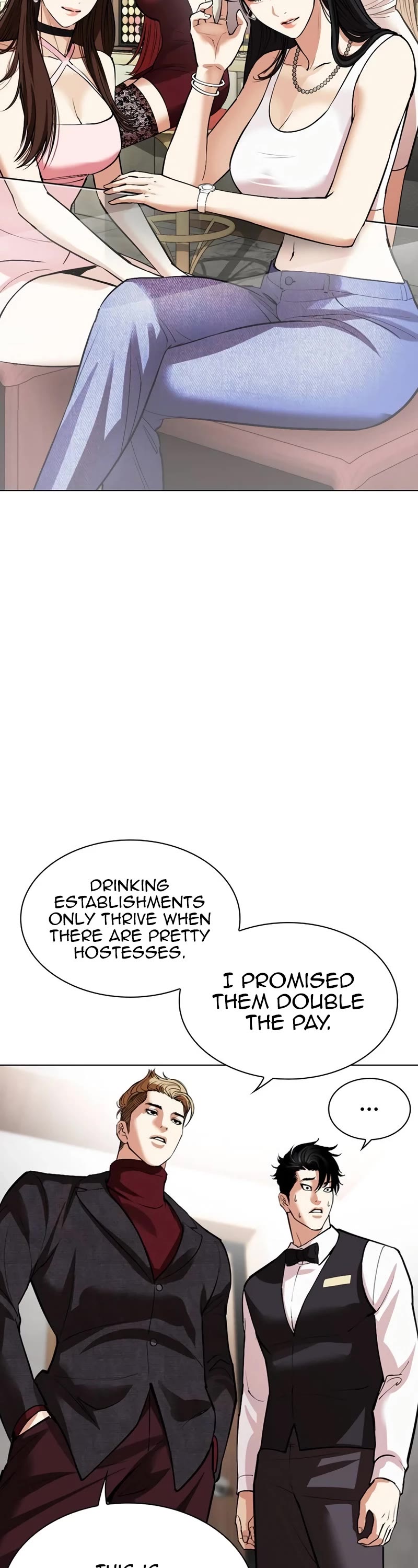 Lookism chapter 534 page 23