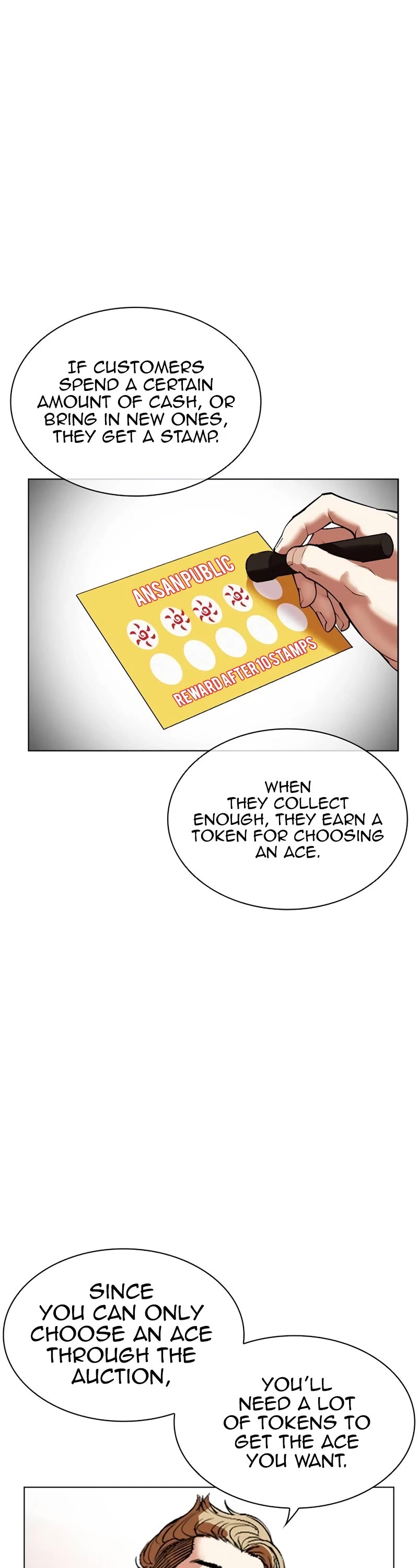 Lookism chapter 534 page 26