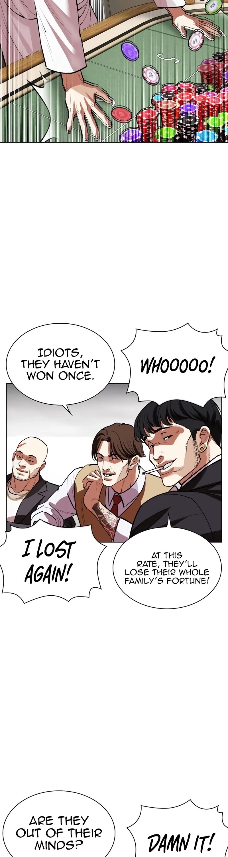 Lookism chapter 534 page 42