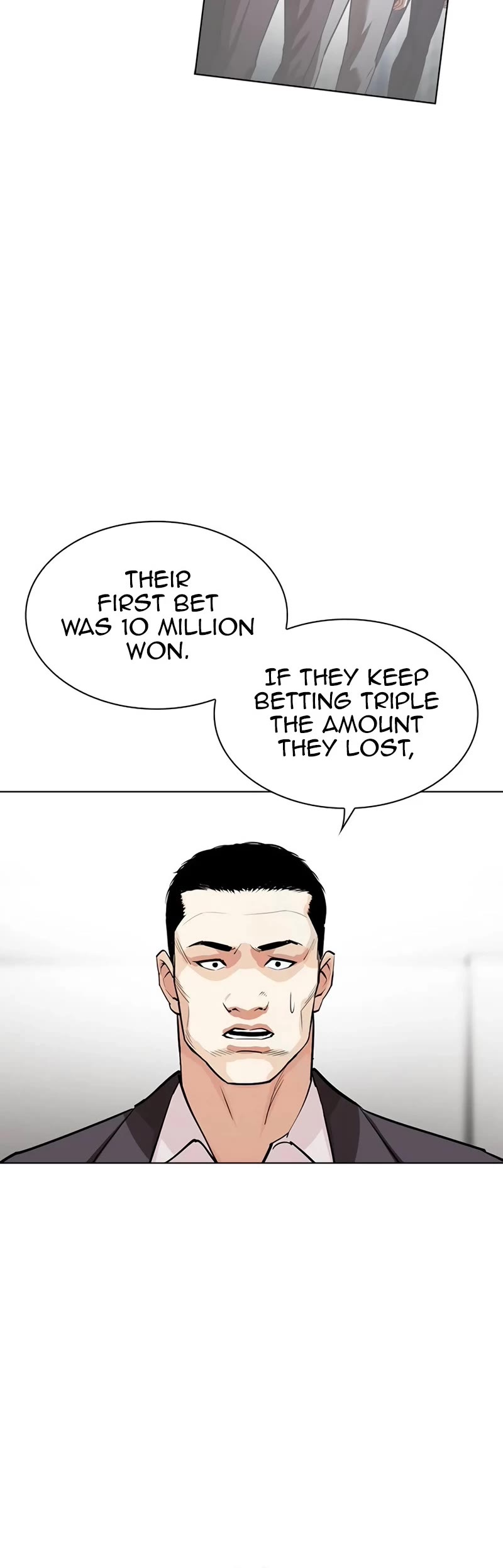 Lookism chapter 534 page 55