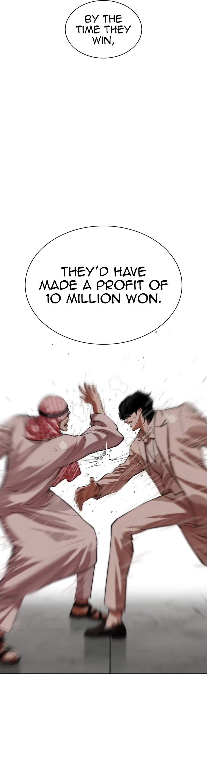 Lookism chapter 534 page 56