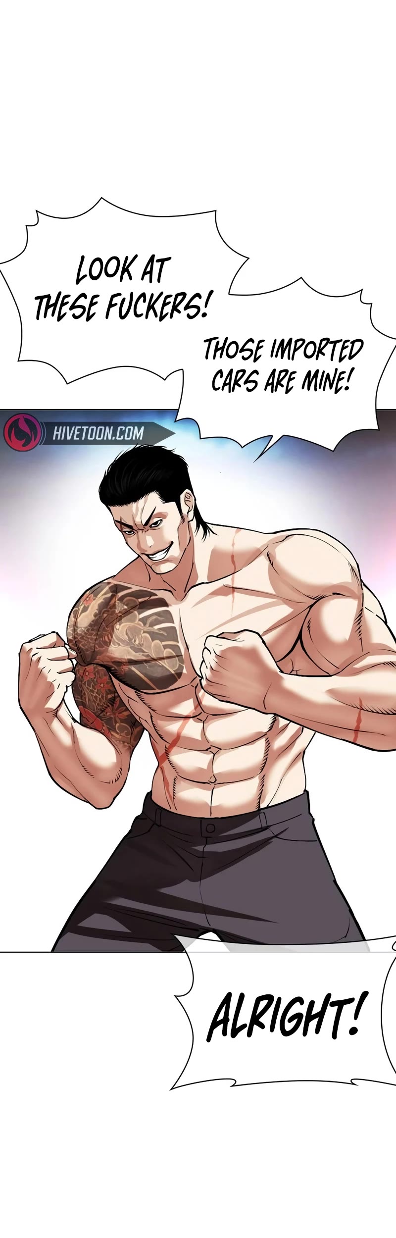 Lookism chapter 534 page 84