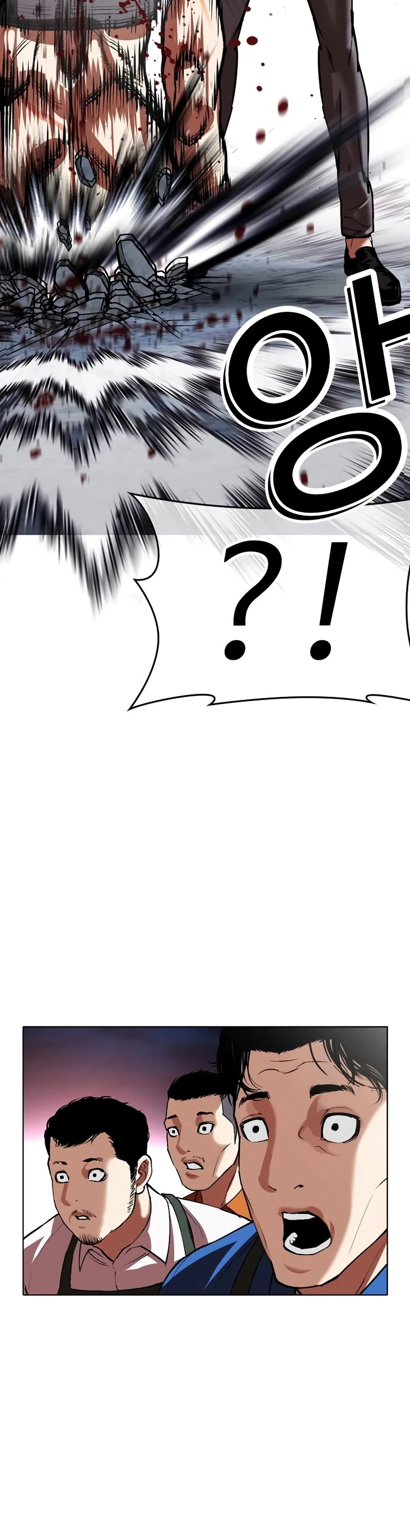 Lookism chapter 534 page 88