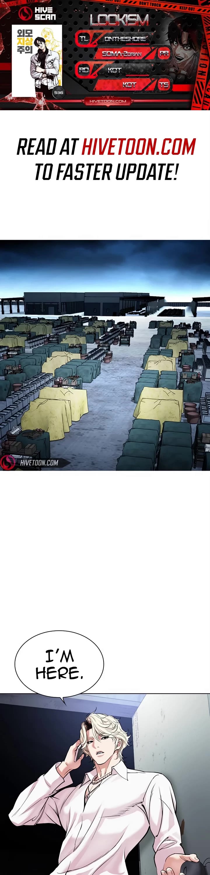 Lookism chapter 536 page 1