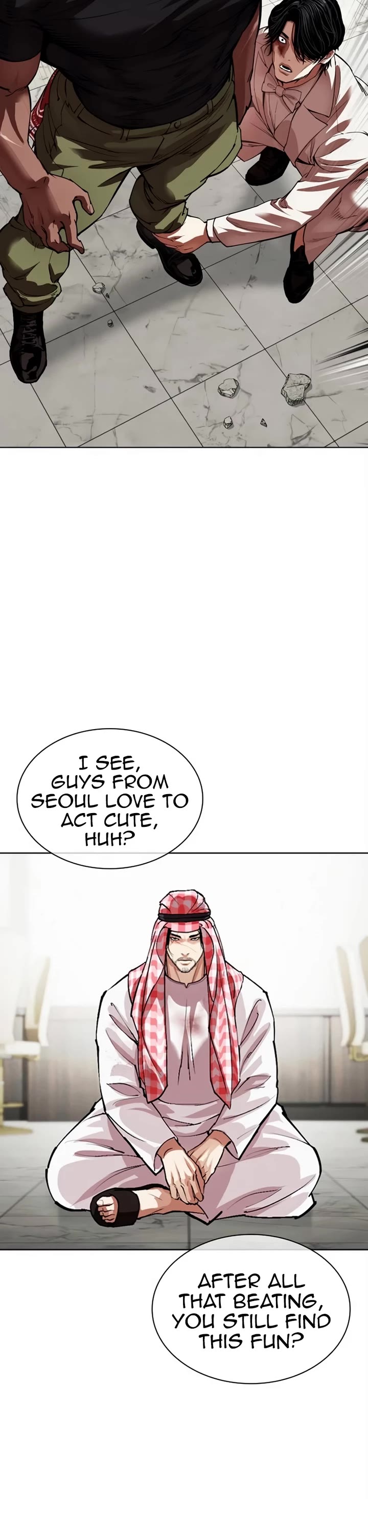 Lookism chapter 536 page 13