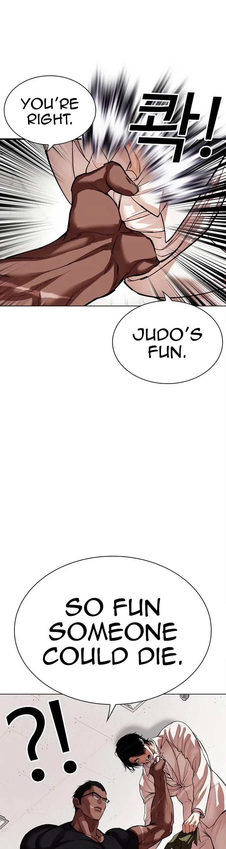 Lookism chapter 536 page 14