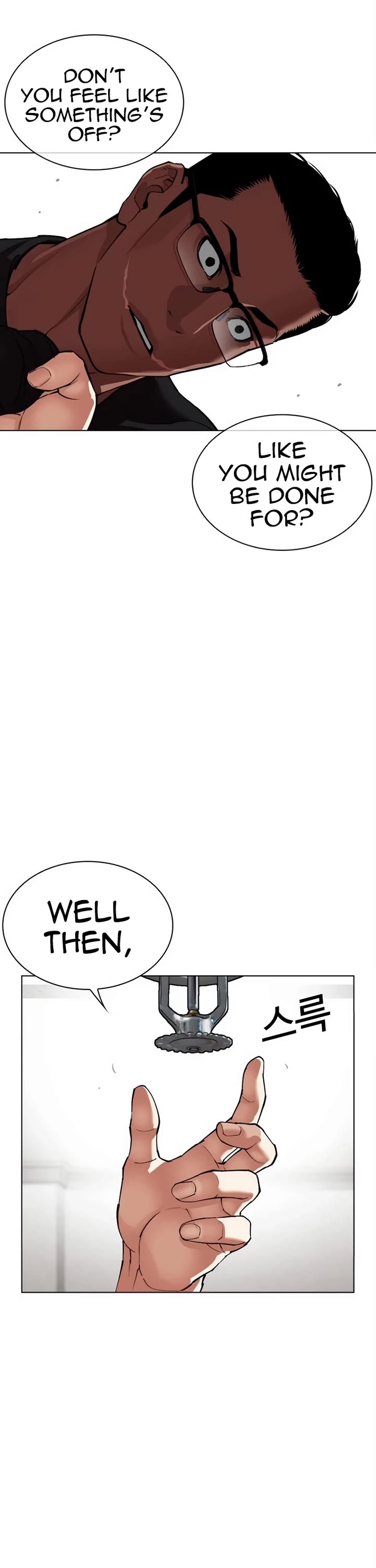 Lookism chapter 536 page 18