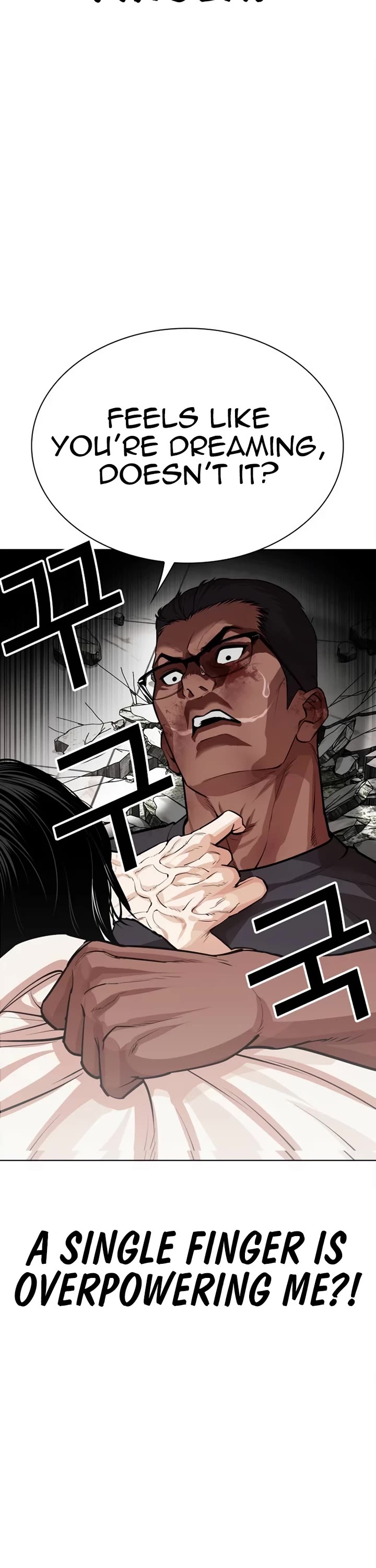 Lookism chapter 536 page 22