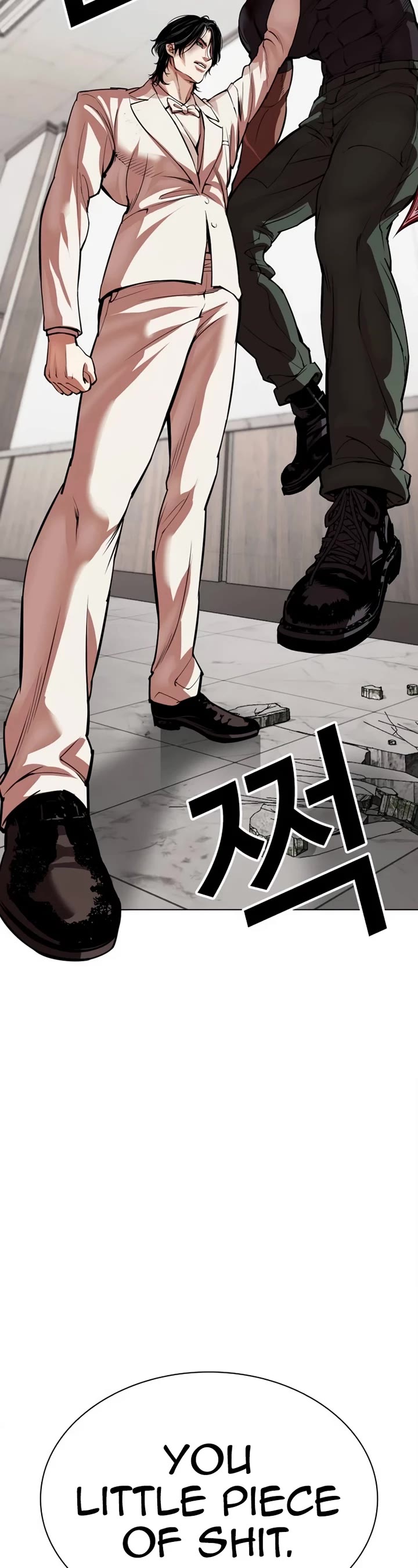 Lookism chapter 536 page 25