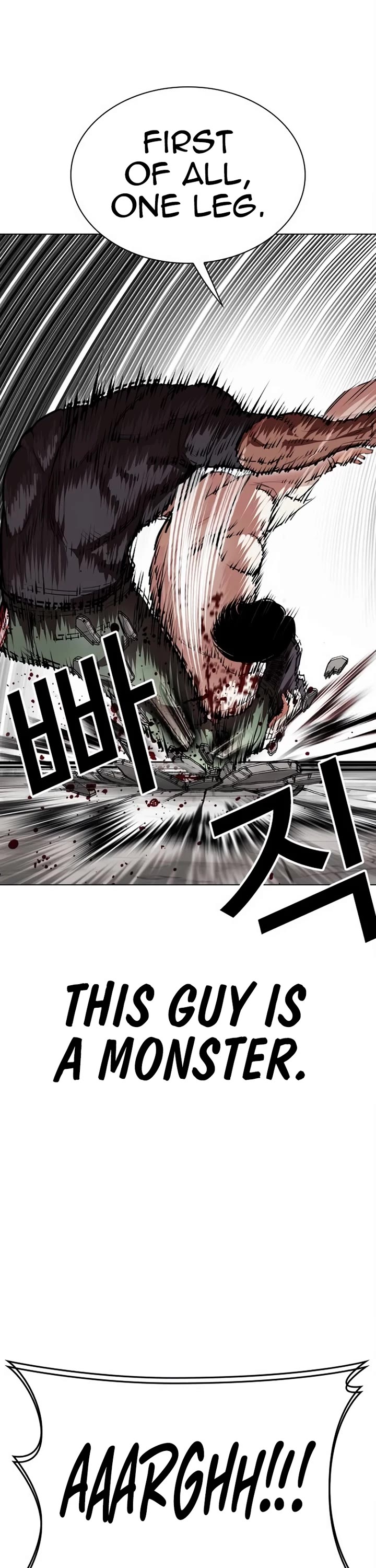 Lookism chapter 536 page 28