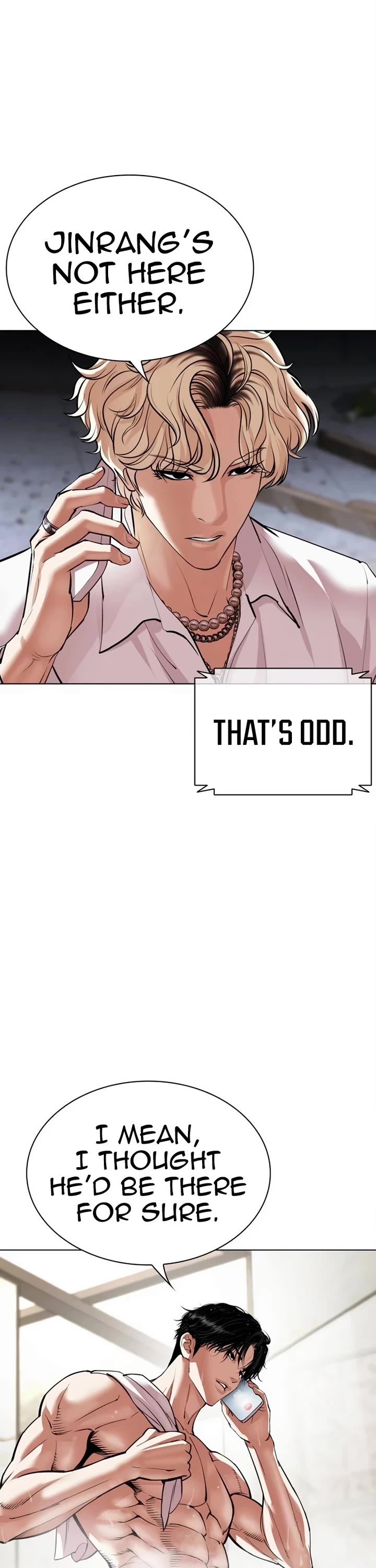 Lookism chapter 536 page 3