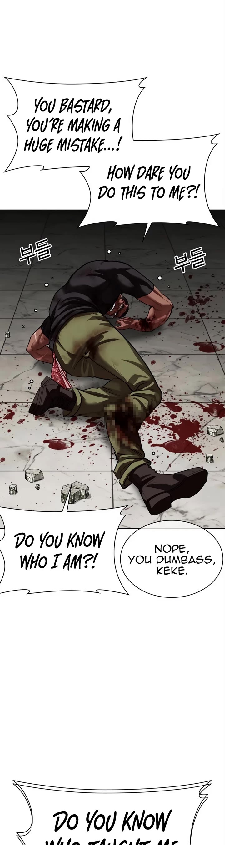 Lookism chapter 536 page 30