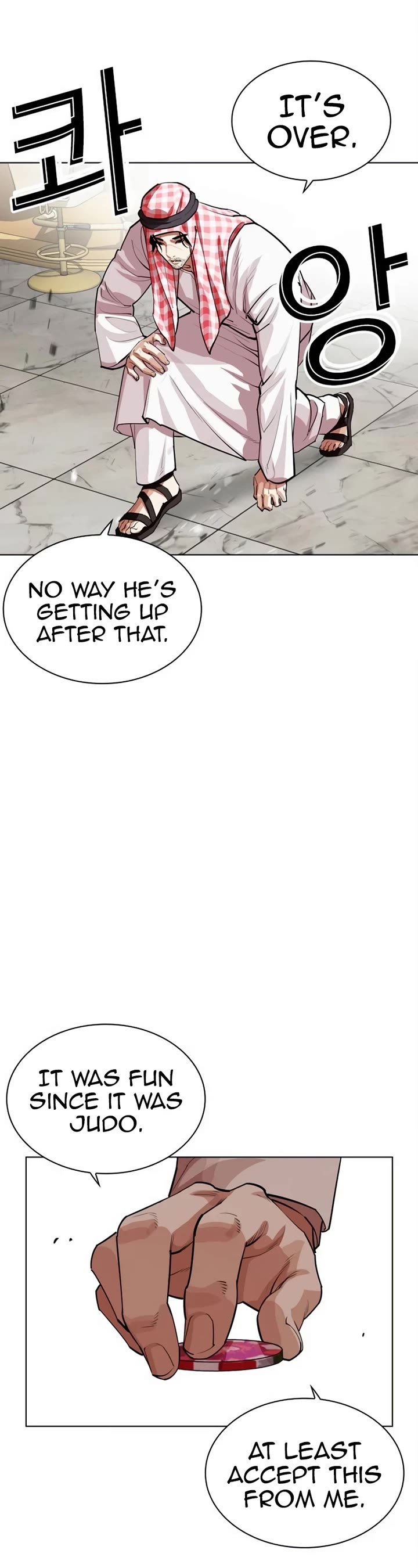 Lookism chapter 536 page 35