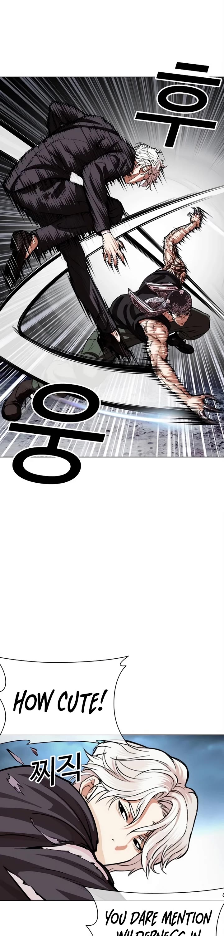 Lookism chapter 536 page 37