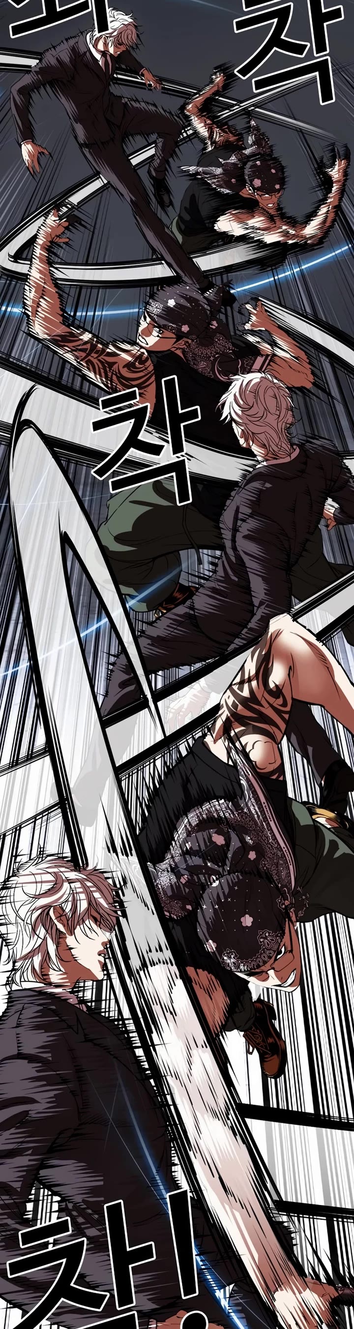 Lookism chapter 536 page 39