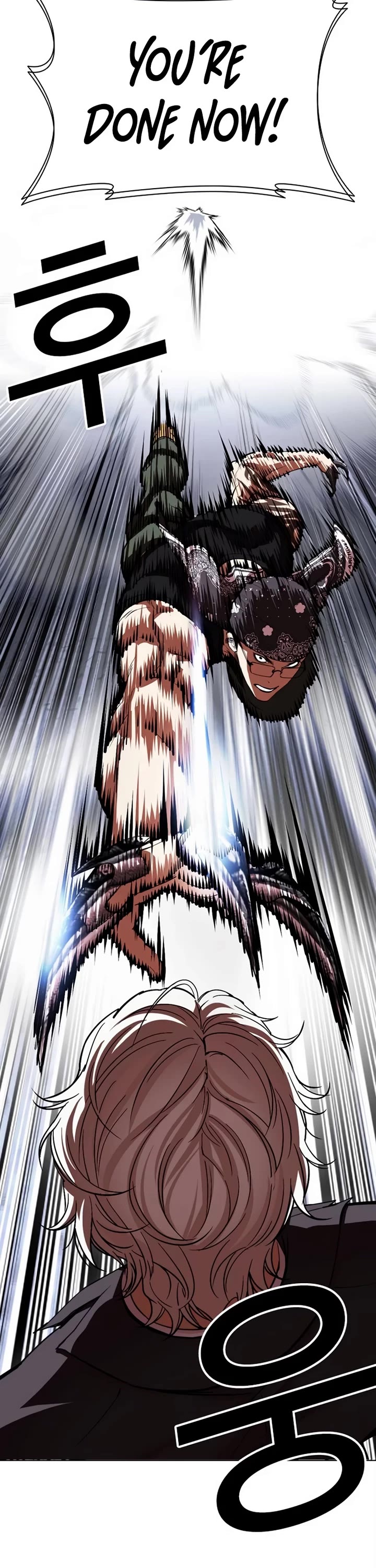 Lookism chapter 536 page 41