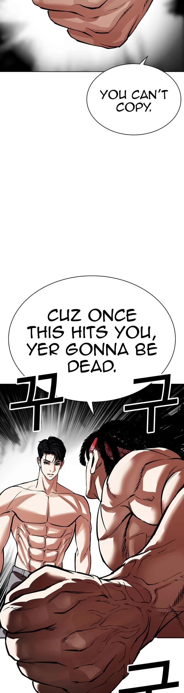 Lookism chapter 536 page 59