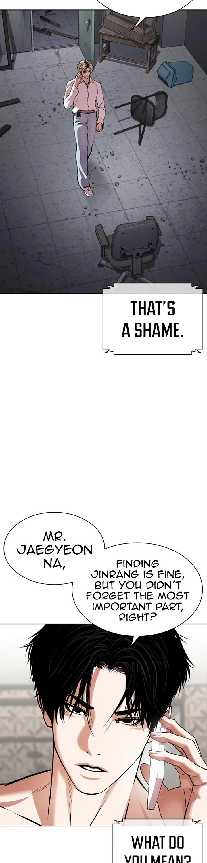 Lookism chapter 536 page 6