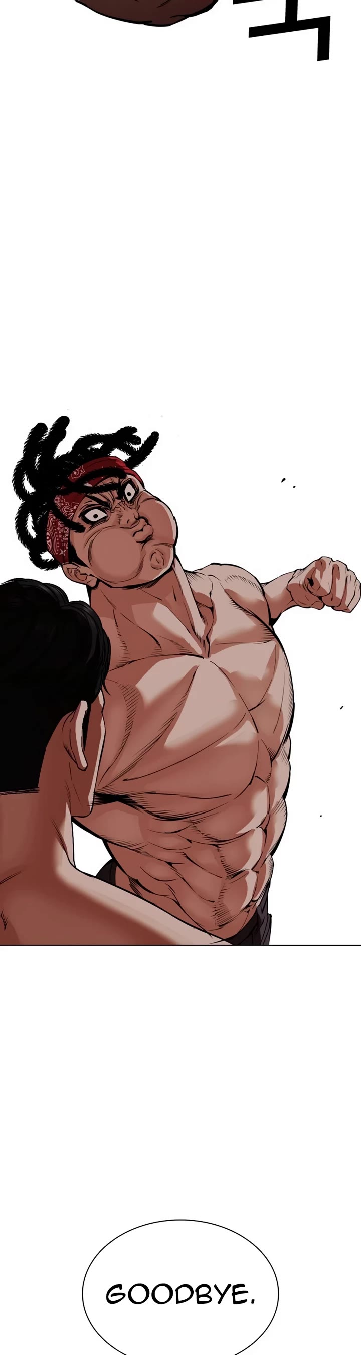 Lookism chapter 536 page 60