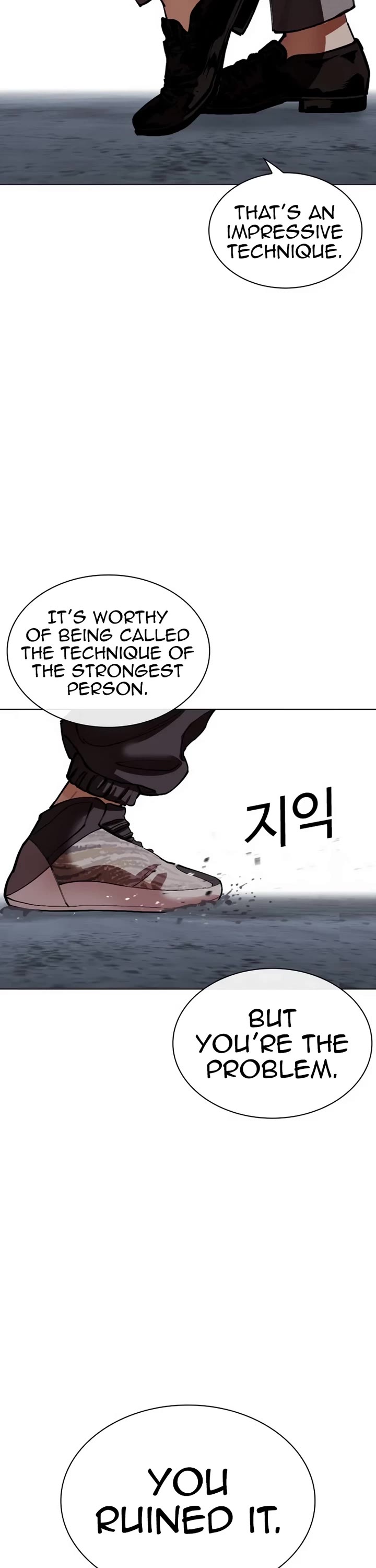 Lookism chapter 536 page 63