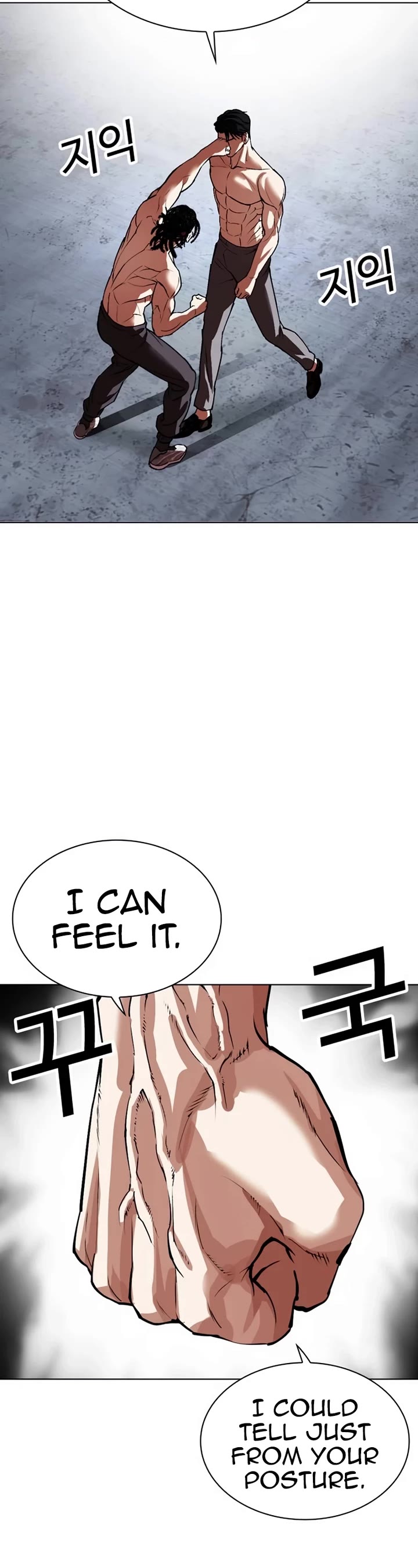 Lookism chapter 536 page 64