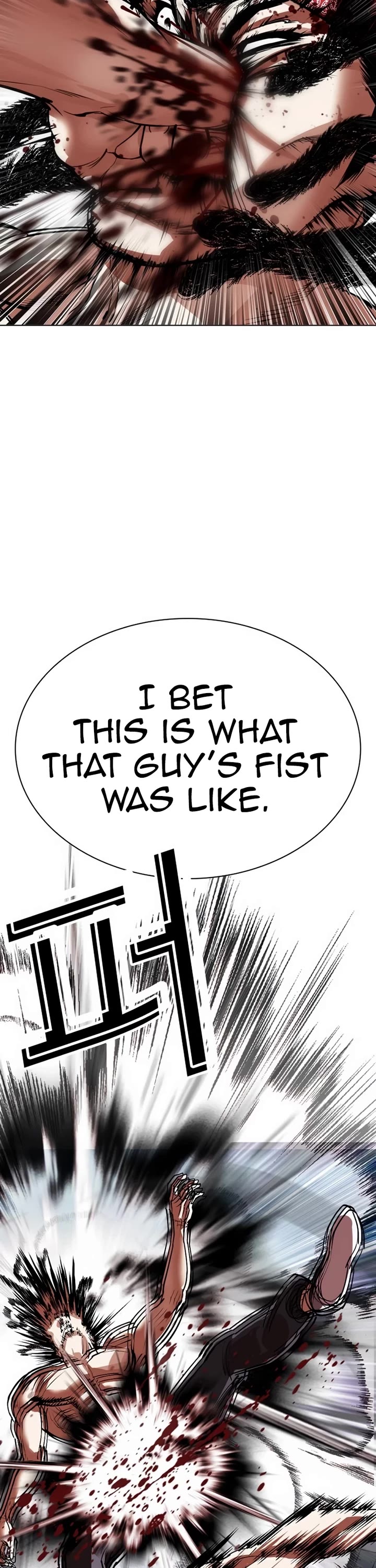 Lookism chapter 536 page 68