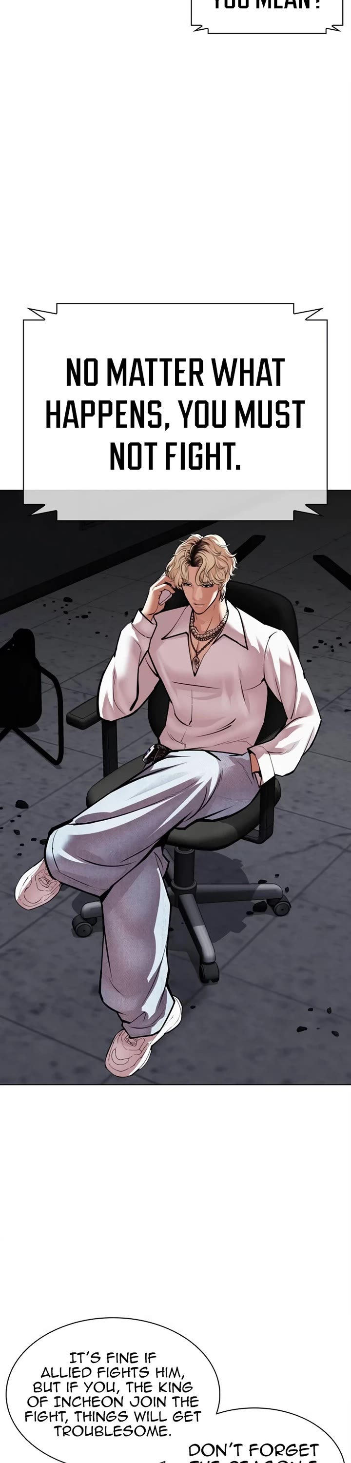 Lookism chapter 536 page 7