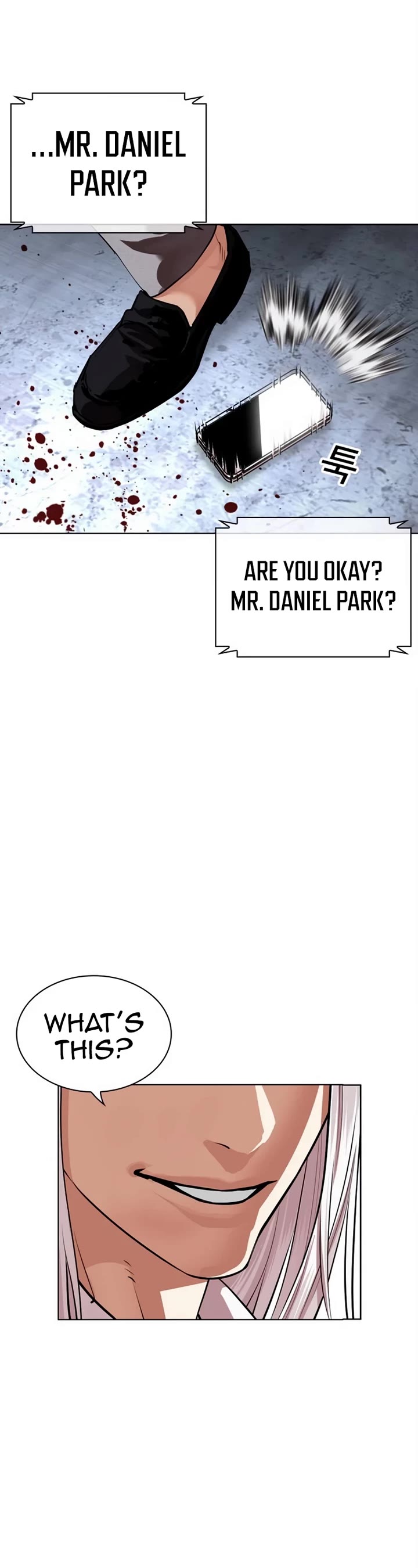 Lookism chapter 536 page 79