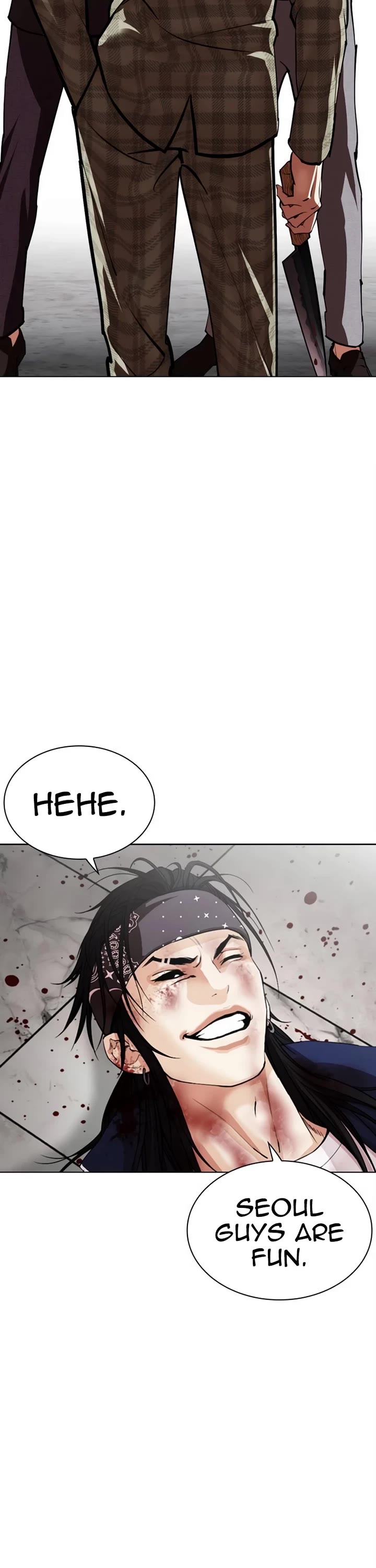 Lookism chapter 536 page 82