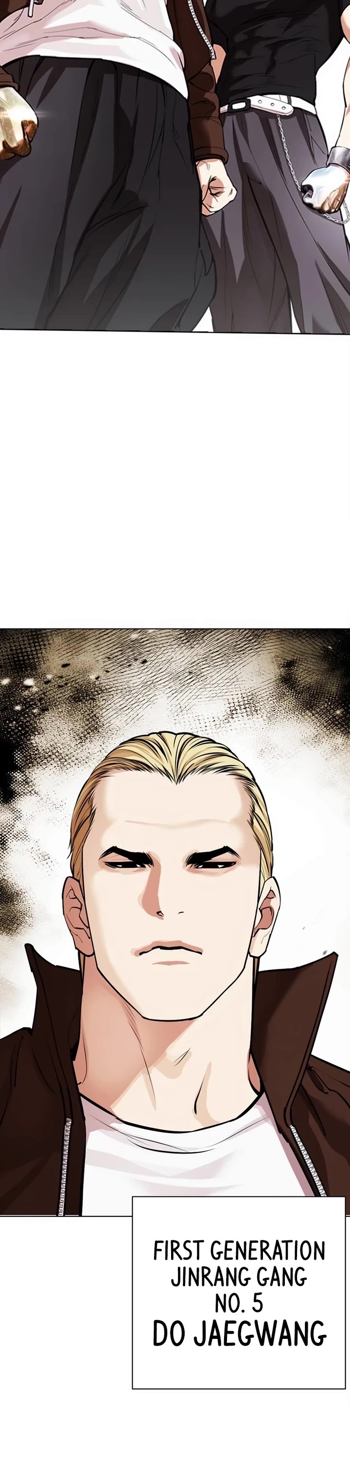 Lookism chapter 536 page 86