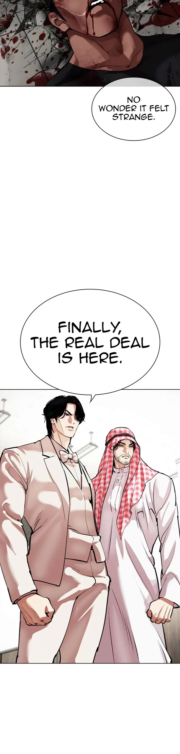 Lookism chapter 536 page 88