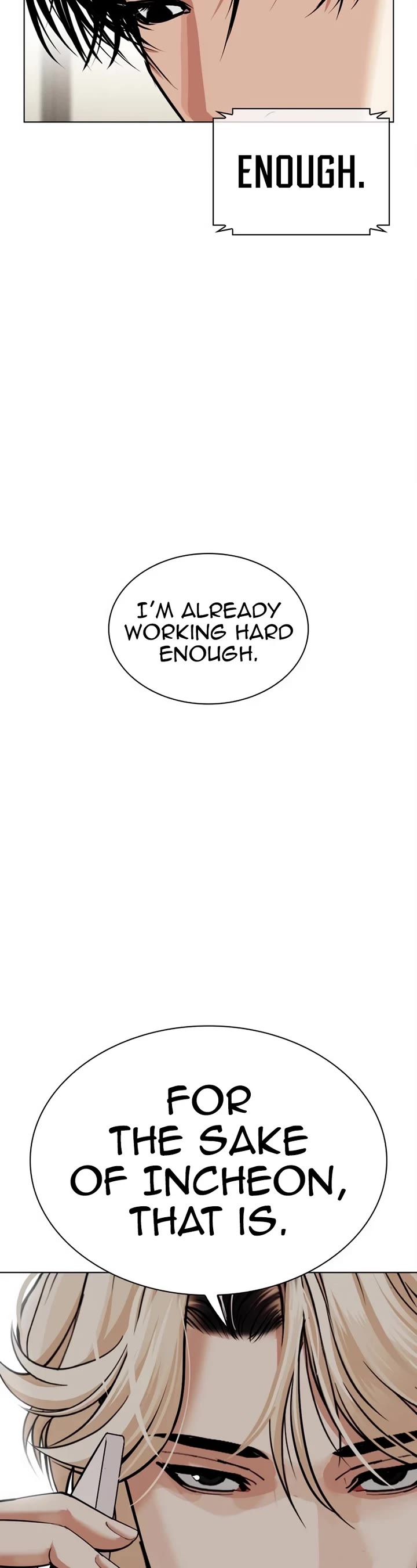 Lookism chapter 536 page 9