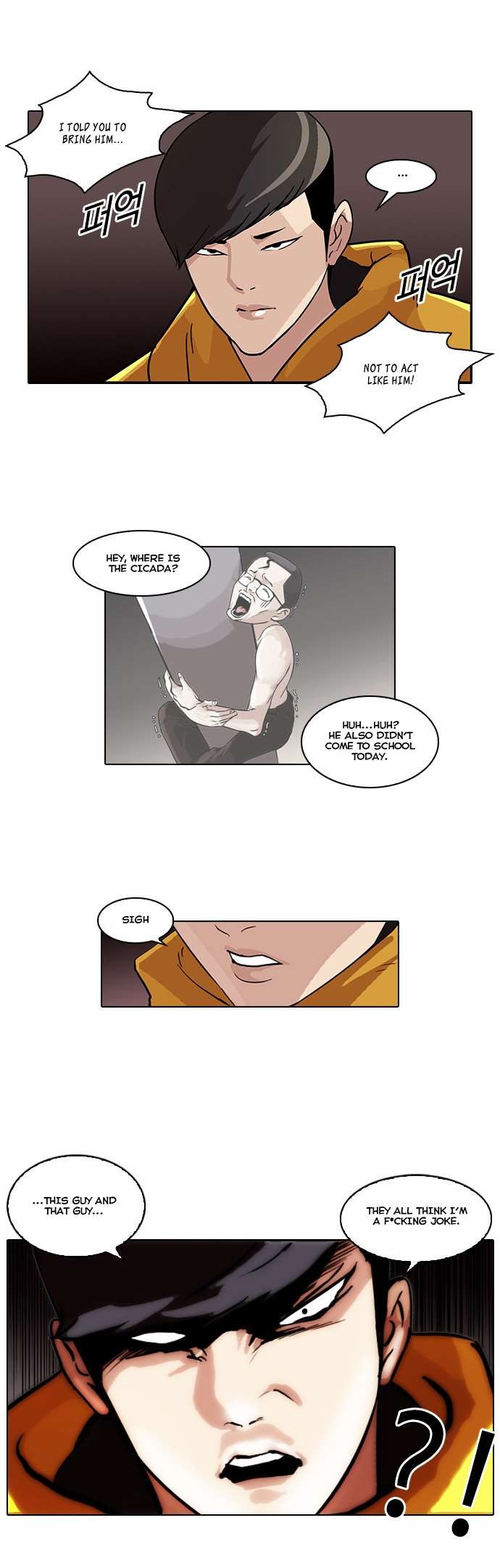Lookism chapter 54 page 13