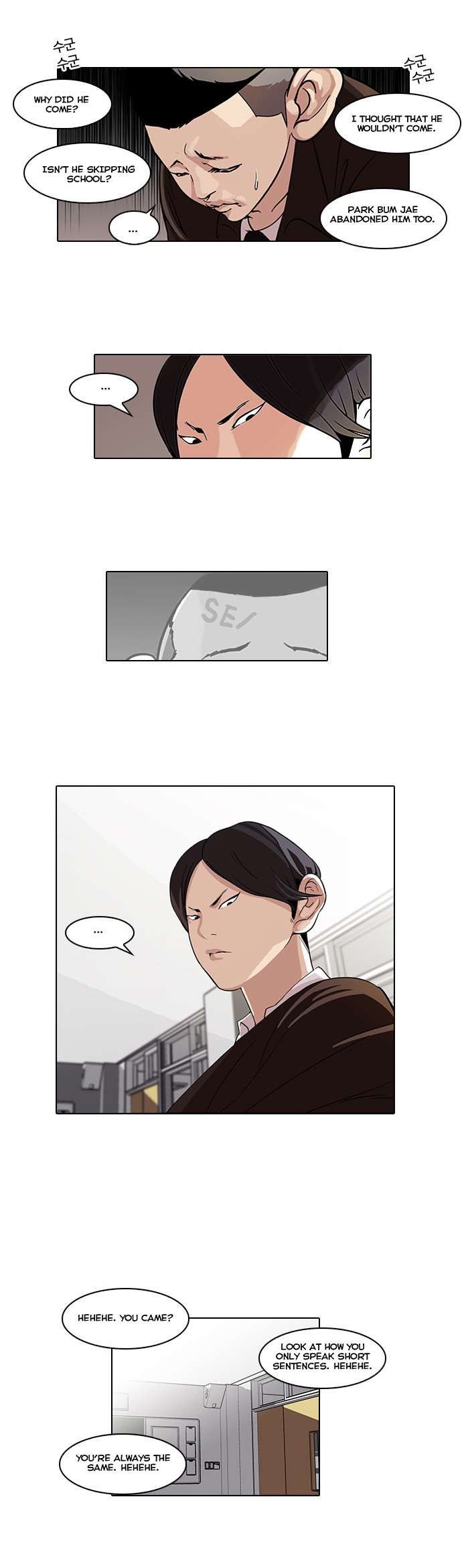 Lookism chapter 54 page 21