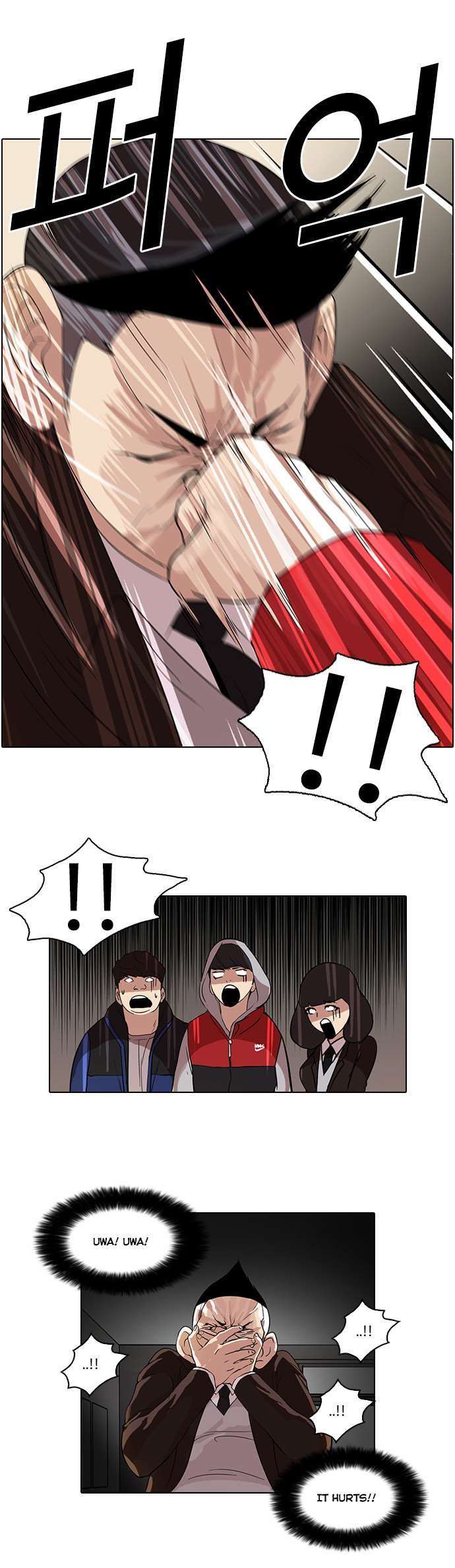 Lookism chapter 54 page 9