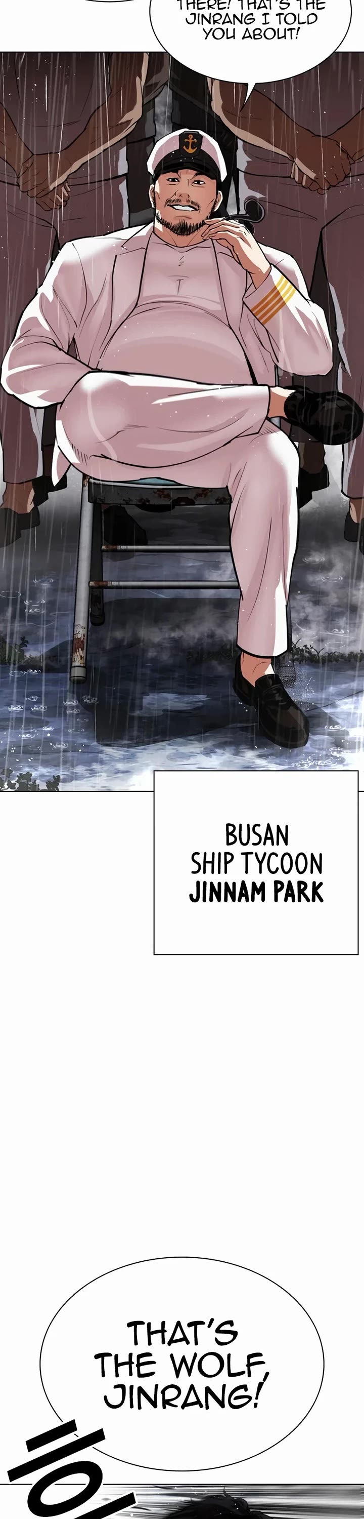 Lookism chapter 543 page 11