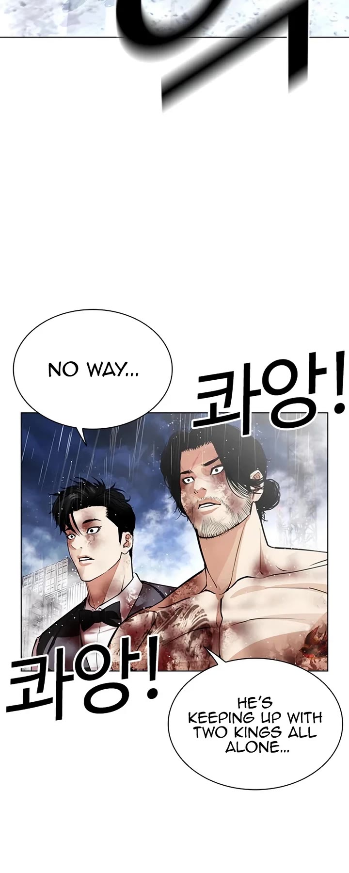 Lookism chapter 543 page 38