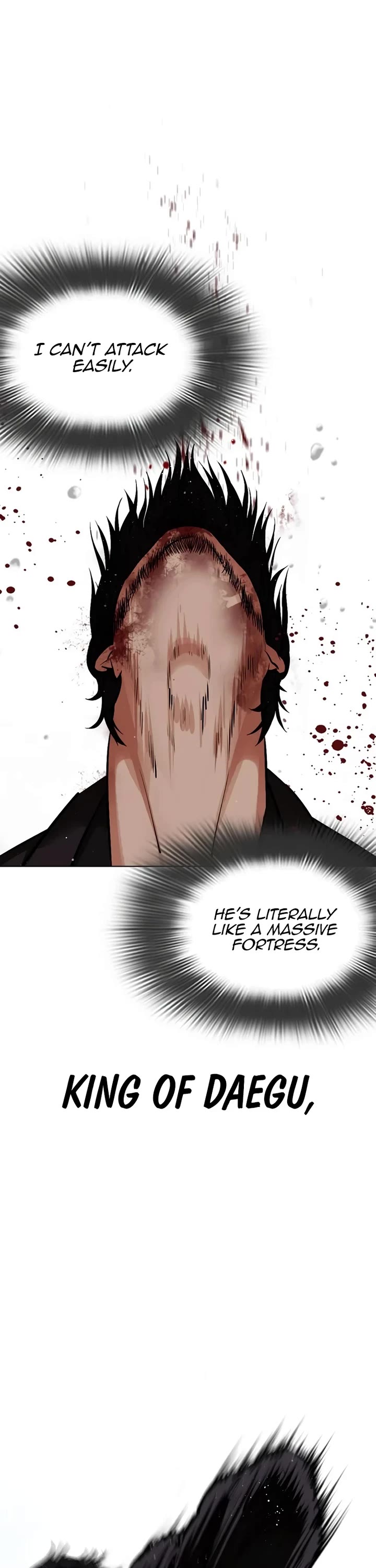 Lookism chapter 543 page 58