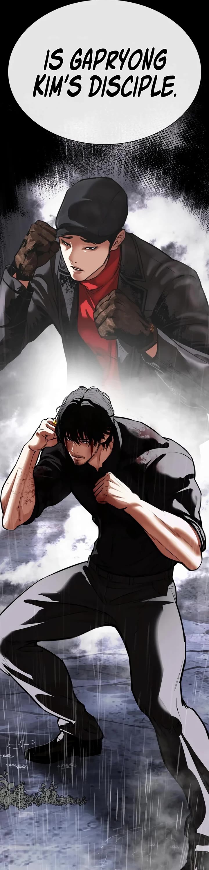 Lookism chapter 543 page 89