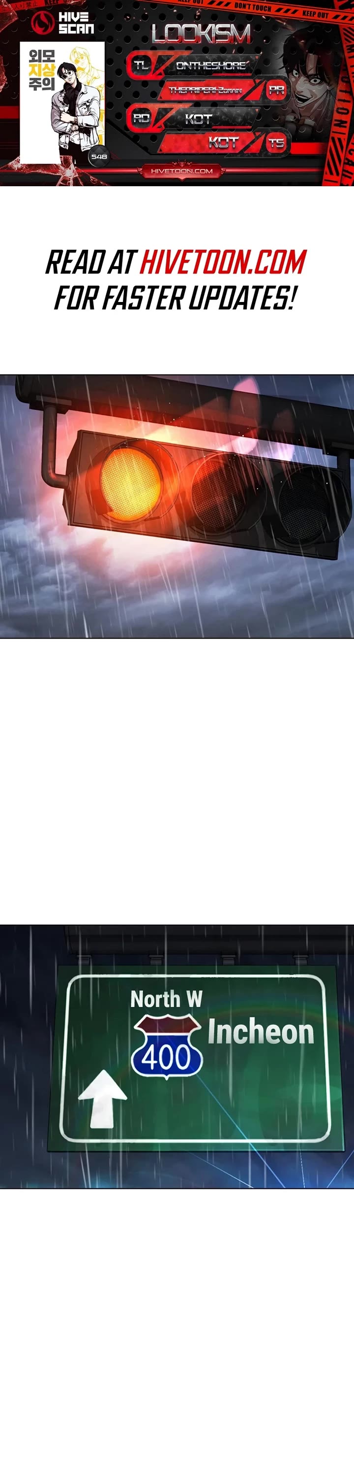 Lookism chapter 548 page 1