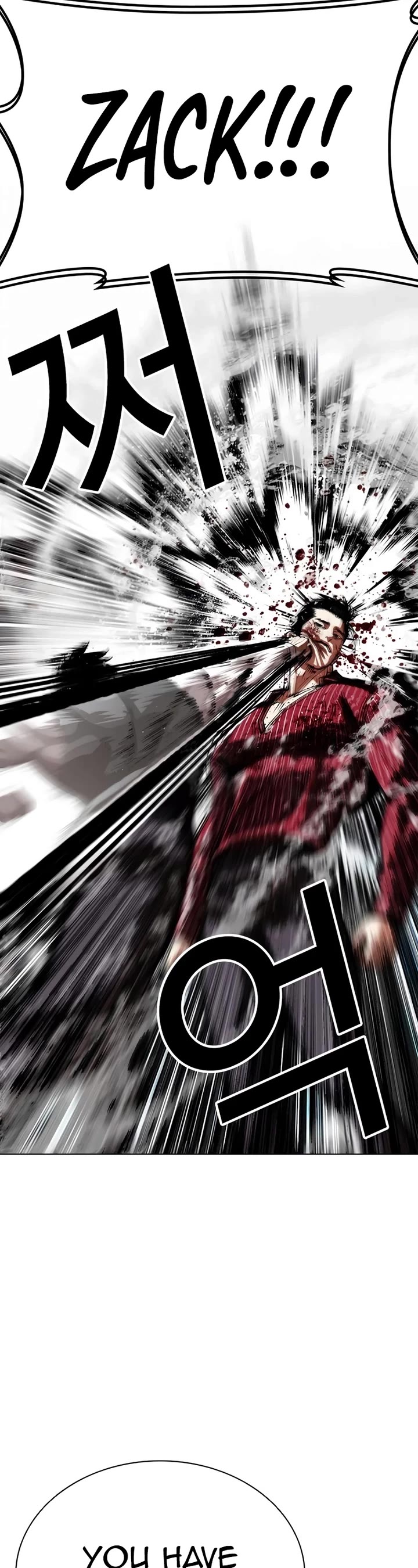 Lookism chapter 548 page 44