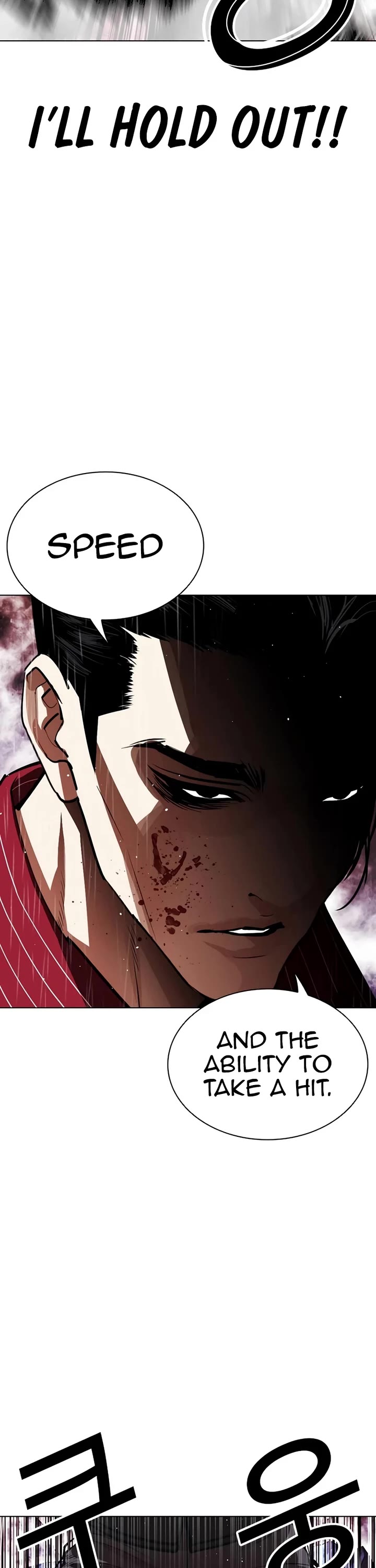 Lookism chapter 548 page 52