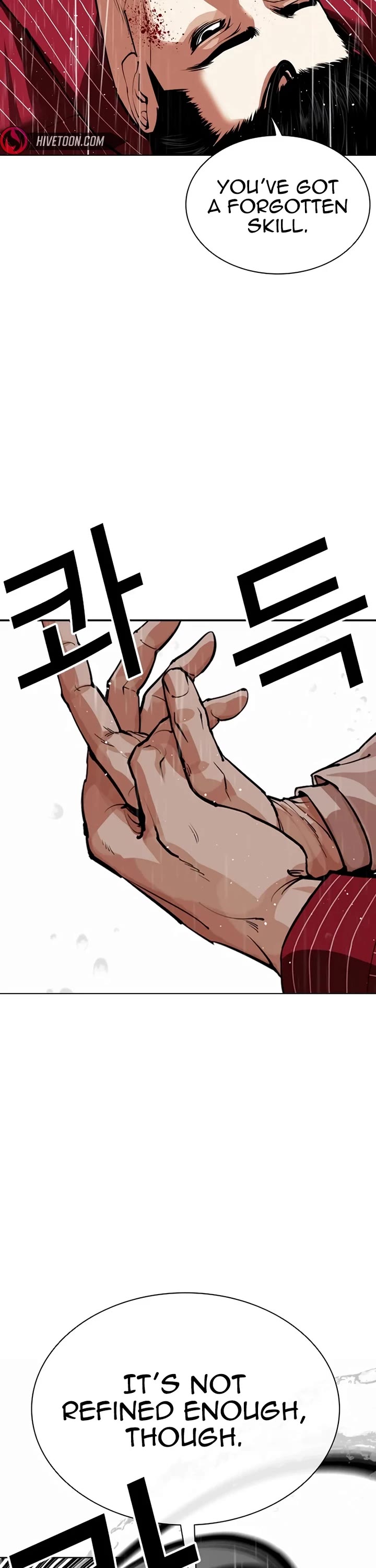 Lookism chapter 548 page 56