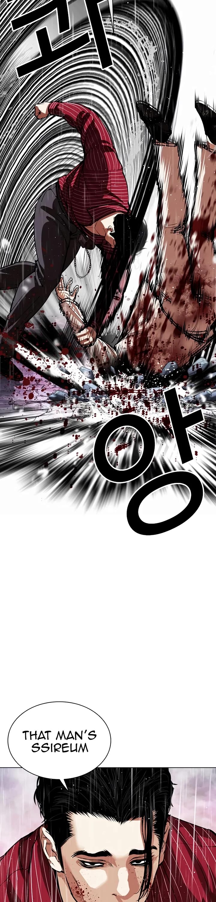 Lookism chapter 548 page 57