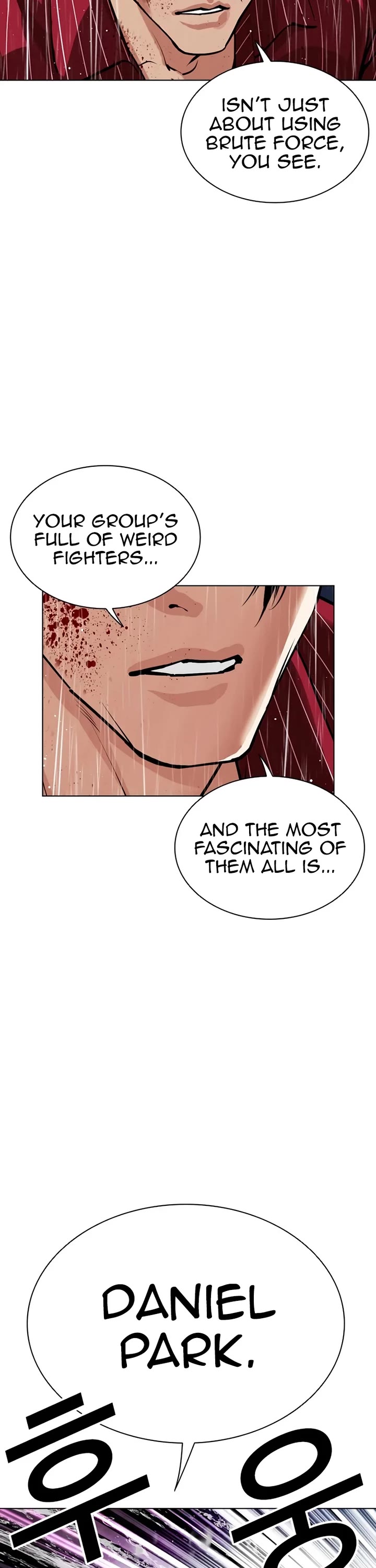 Lookism chapter 548 page 58